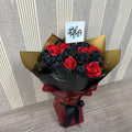20 Ribbon Rose Bouquet