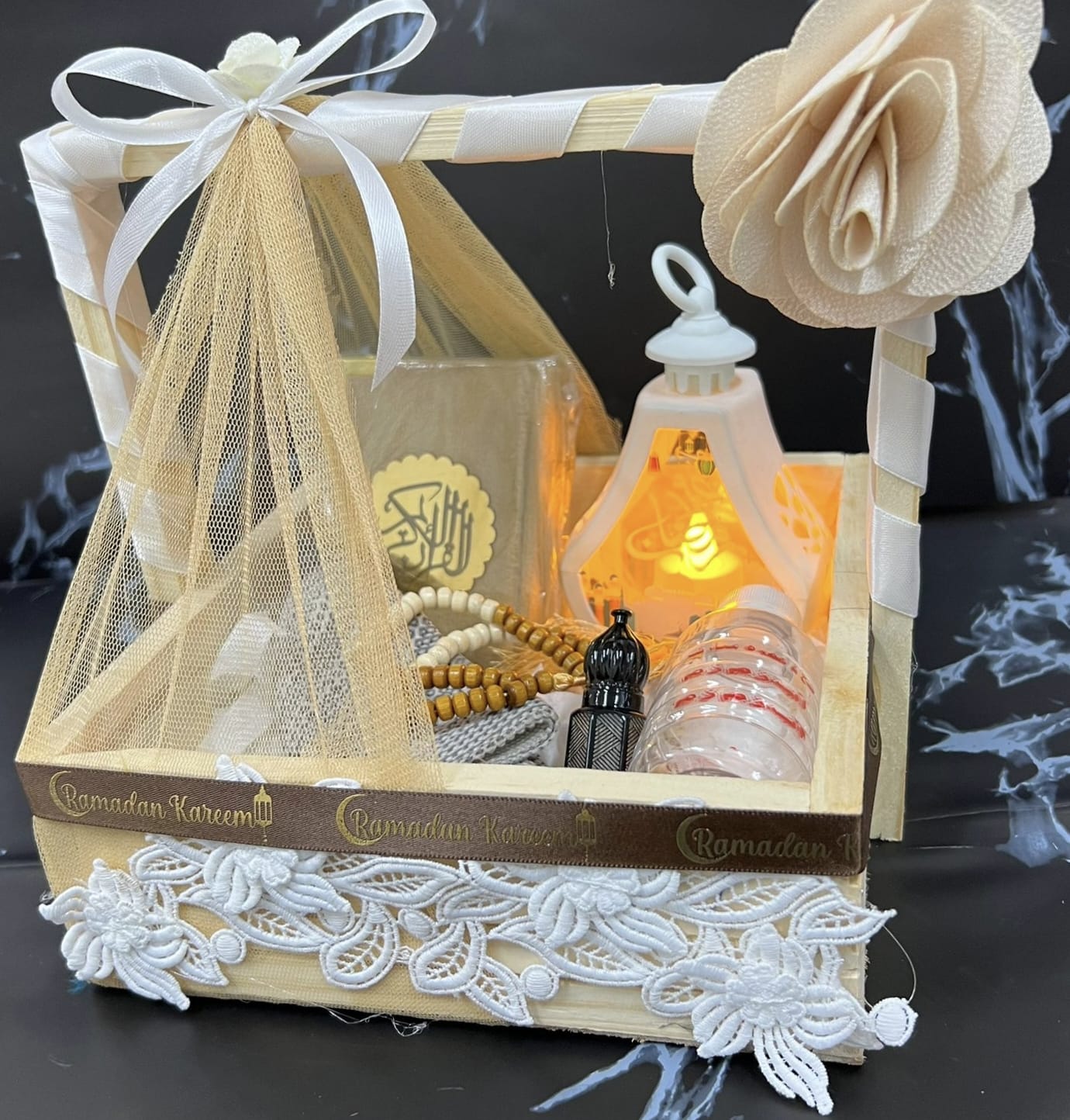 Ramadan Kareem Gift Basket