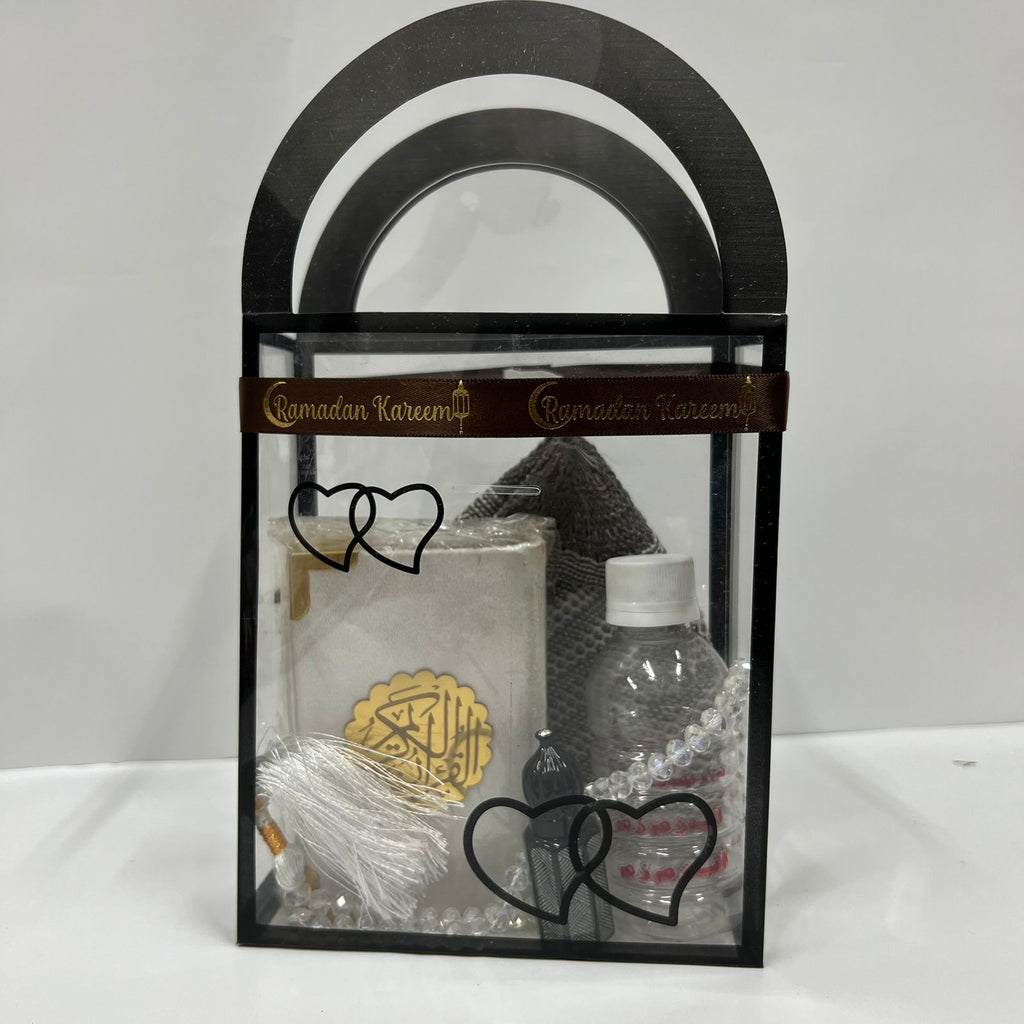 Ramadan Kareem Islamic Gift Set