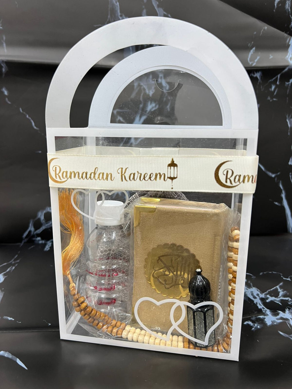 Ramadan Kareem Islamic Gift Set